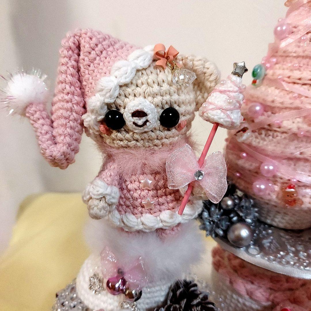 ハンドメイド　クリスマス　編みぐるみ　置物　インテリア　オブジェ