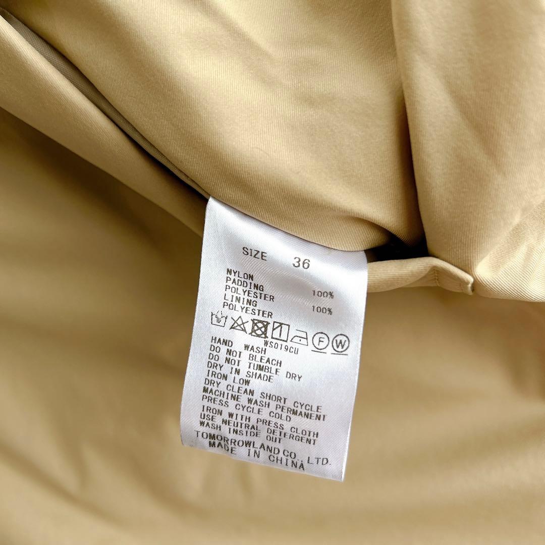 ☆美品☆ボールジィ　トゥモローランド　パデットツイル ベルテッドポンチョ　36