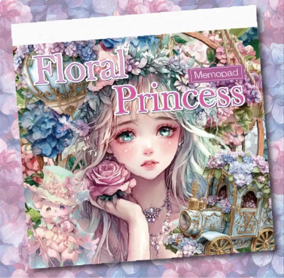 CHIPET様♡ありがとうございます♡