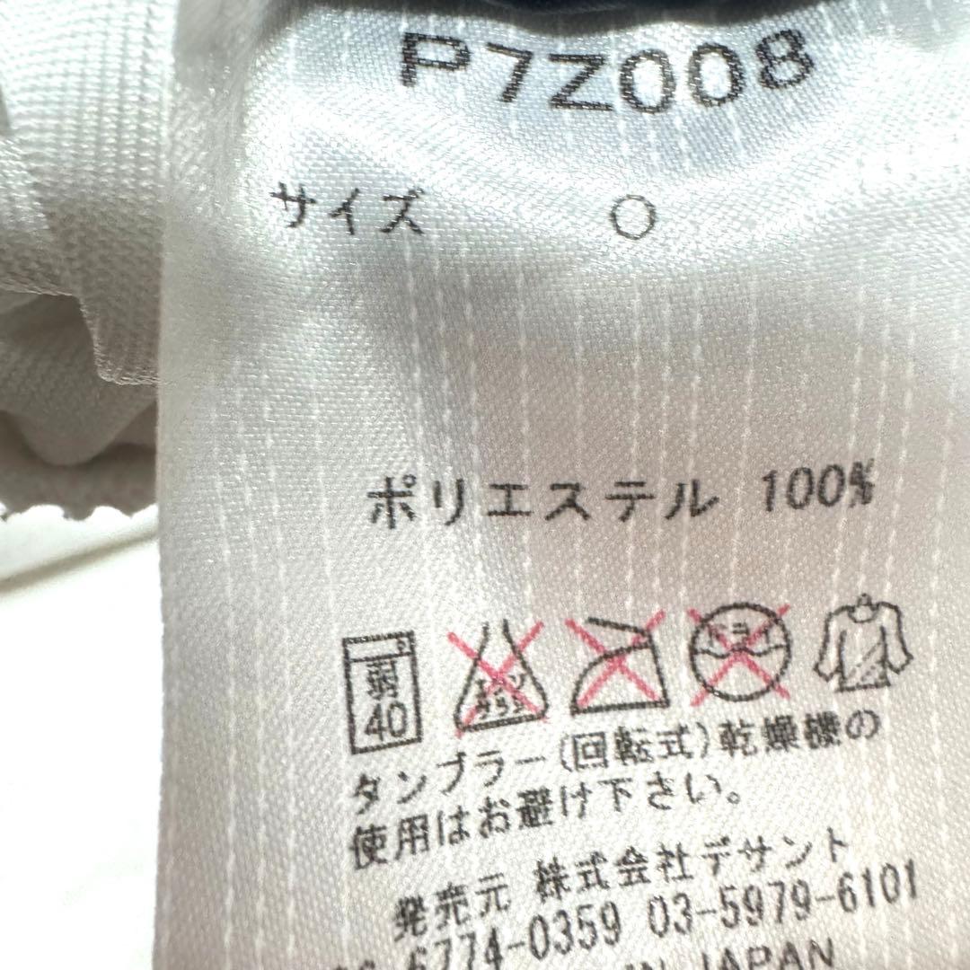 ルーテル学院　サッカー　ユニフォーム白 5点セット　Oサイズ