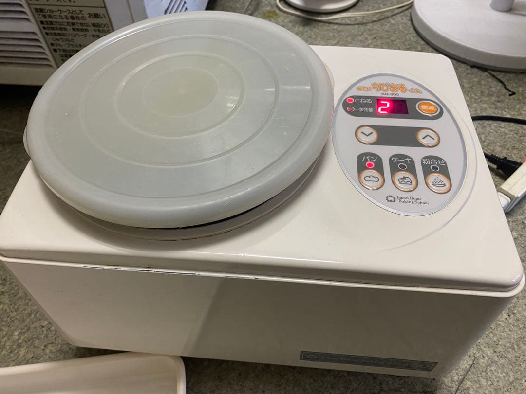 まみちゃ　大正電気　パンこね機　ちびまるくん