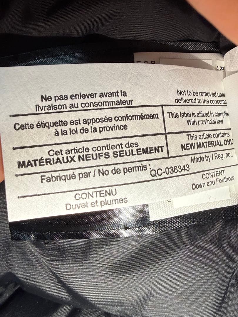  ／カナダグース　ダウンジャケット
