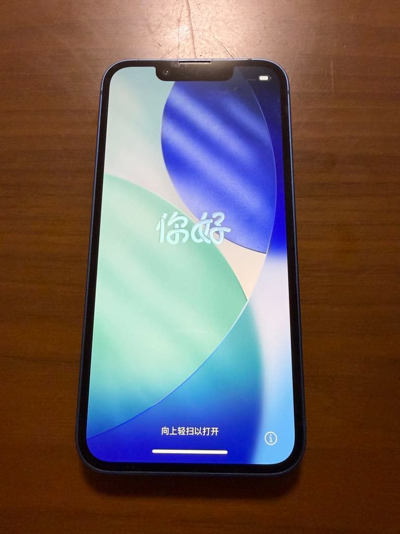 Apple iPhone 13mini 本体 青