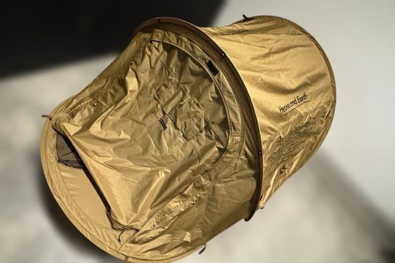 bush de BRUNT ブラント Heaven and Earth