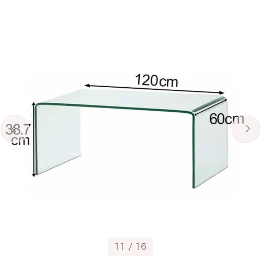 Francfranc コーヒーテーブル 120cm