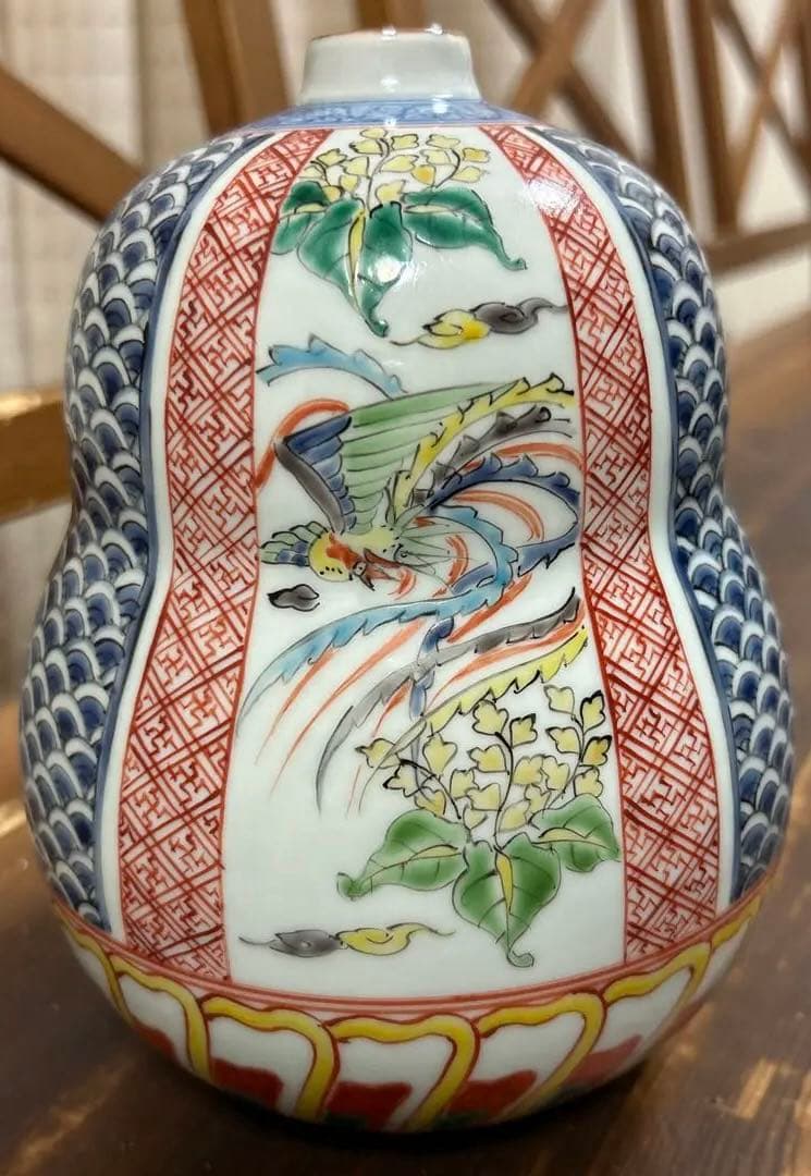 希少　京焼　清水焼　北村宗善　染付染錦　鳳凰　総手描き　細書　徳利花器　壱楽好き