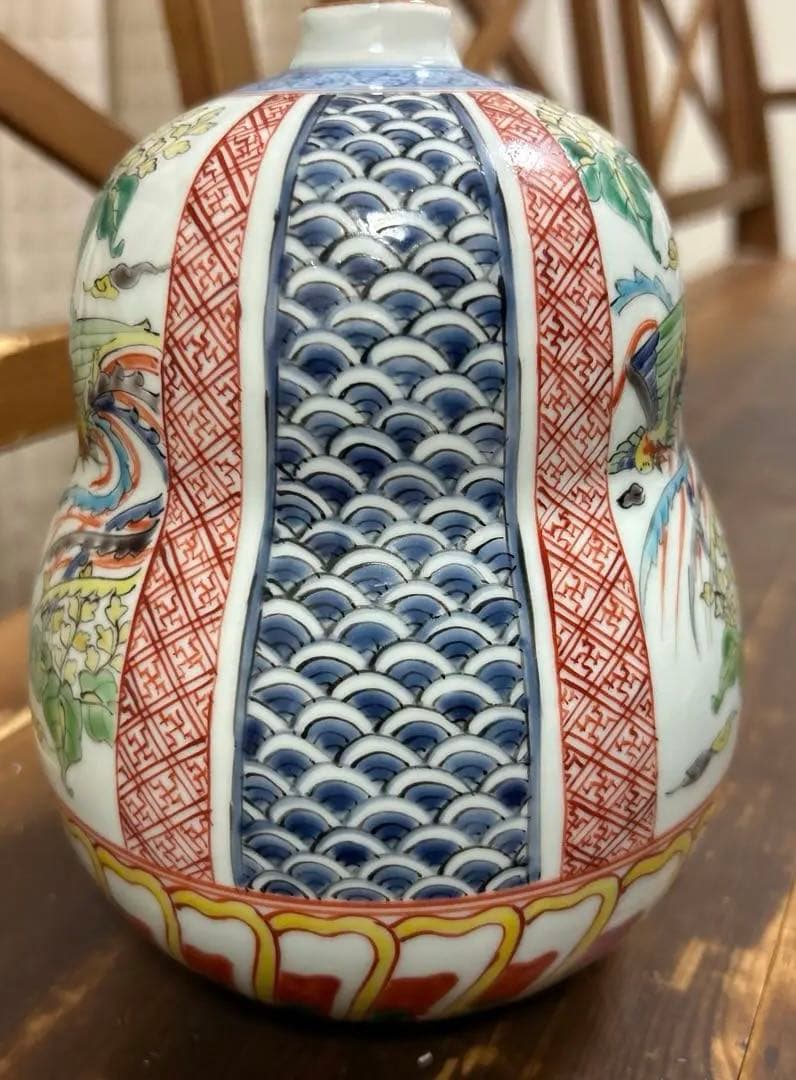 希少　京焼　清水焼　北村宗善　染付染錦　鳳凰　総手描き　細書　徳利花器　壱楽好き