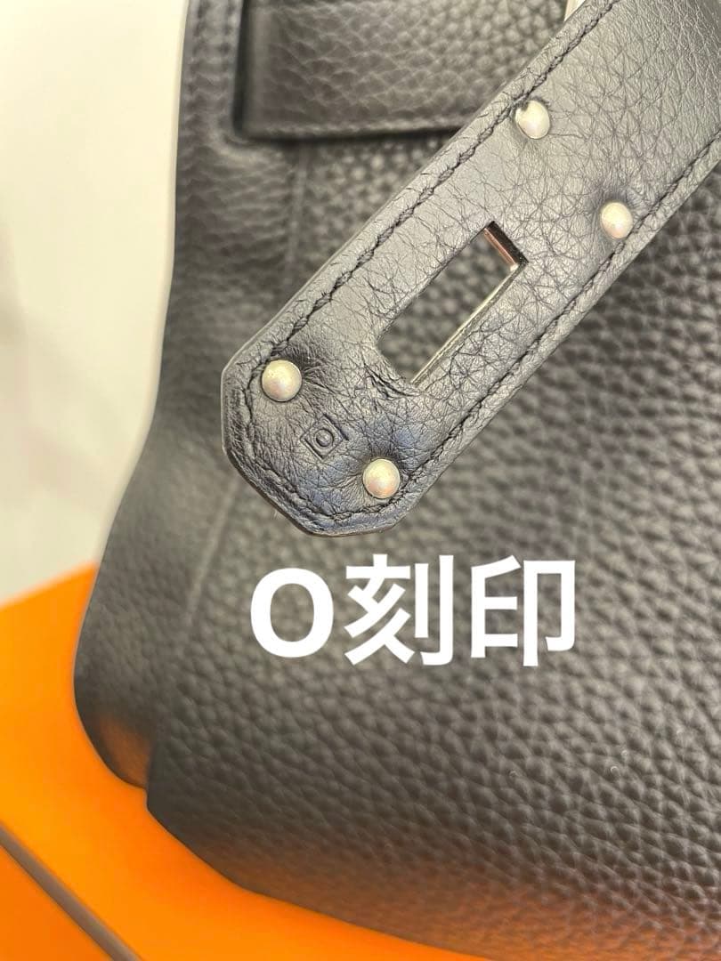 HERMES エルメス□O刻印 ジプシエール37 ショルダーバッグ　ブラック