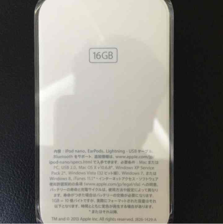 iPod nano 新品
