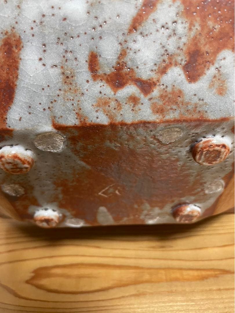 桐箱入り！忍冬庵　佐藤和子造　鼡志野　額鉢