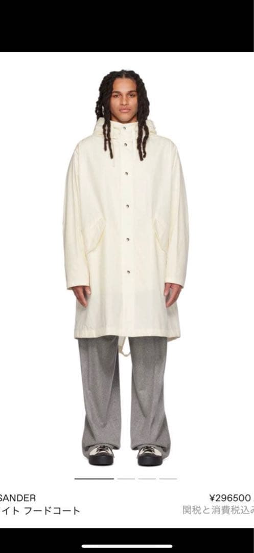ジルサンダー　コート　ロゴ　44