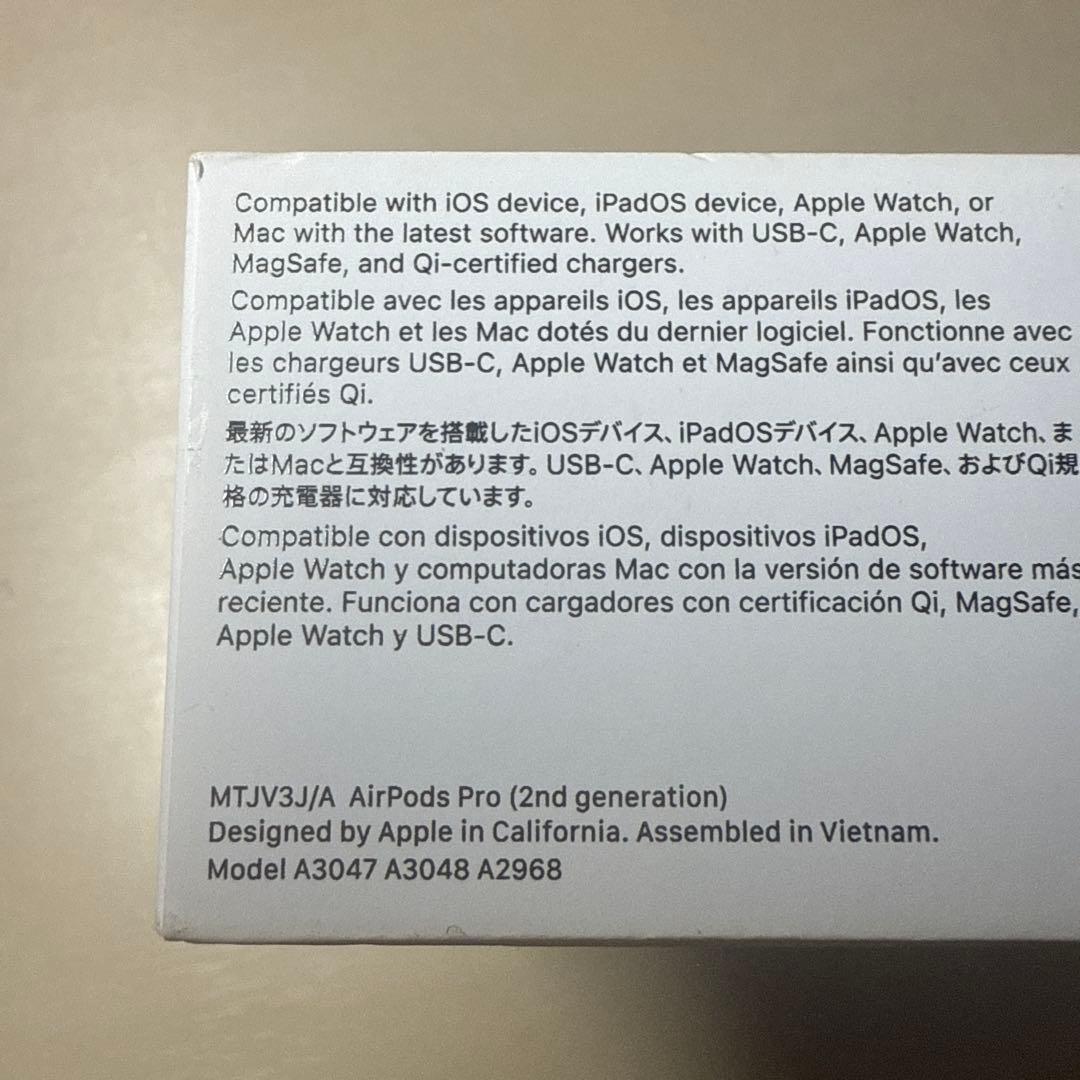 AirPods Pro 第2世代　Type-C