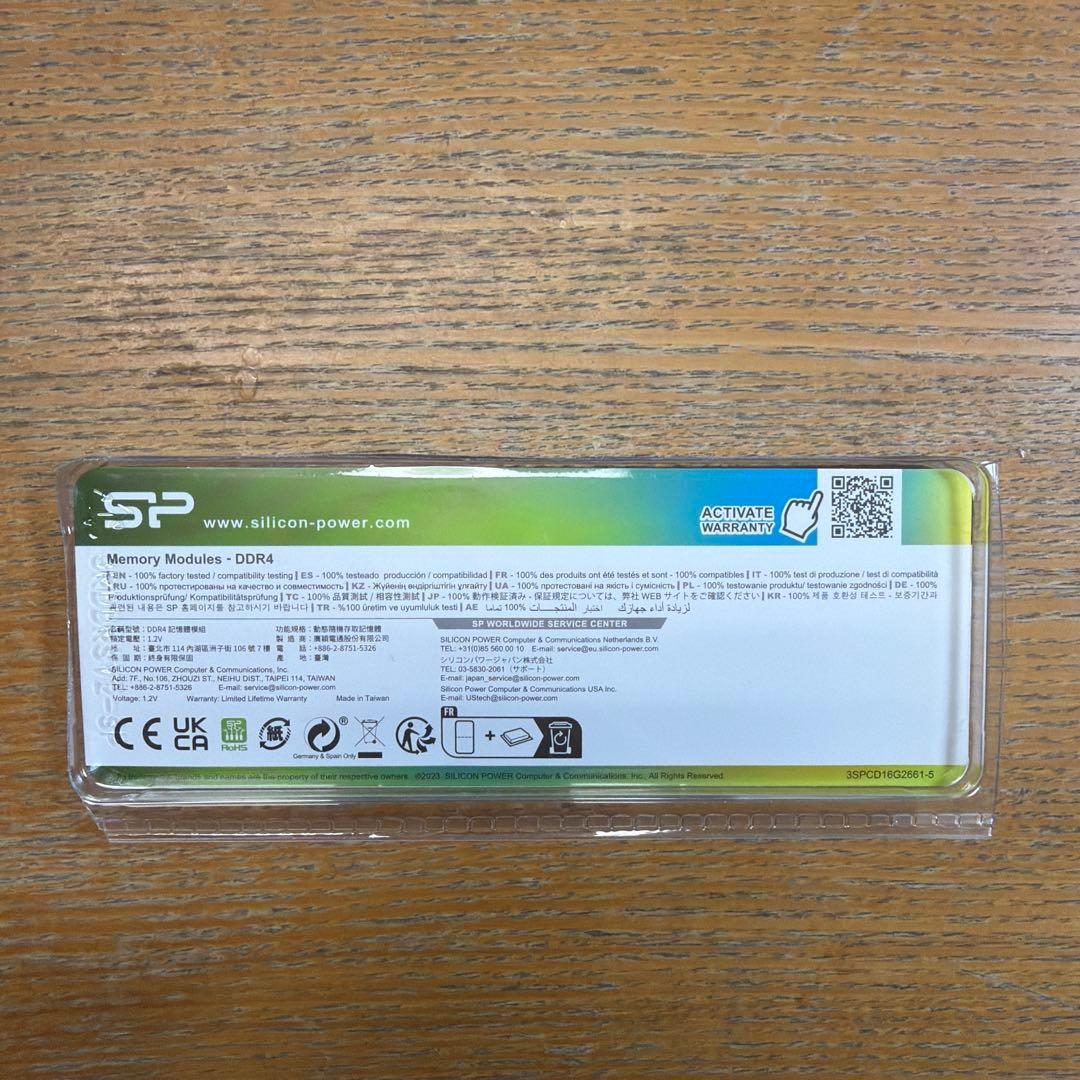SP 16GB DDR4 2666MHz メモリ
