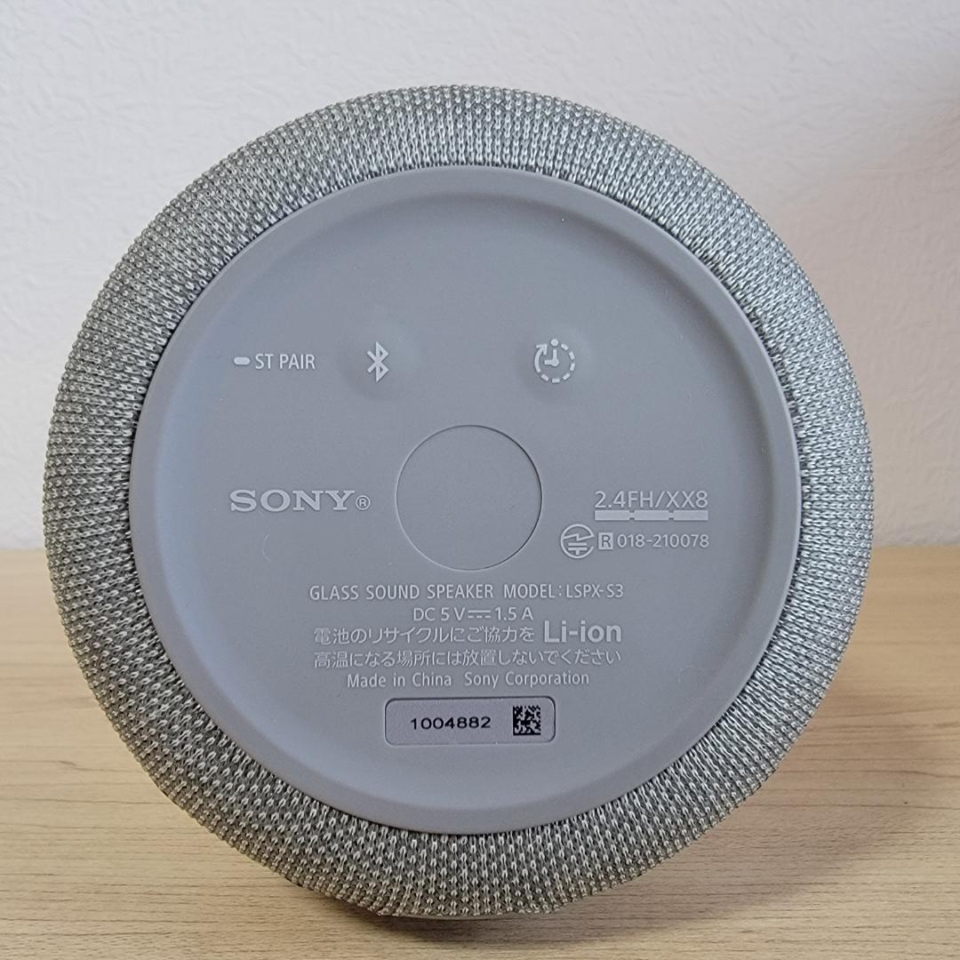 SONY LSPX-S3 ソニー グラスサウンドスピーカー
