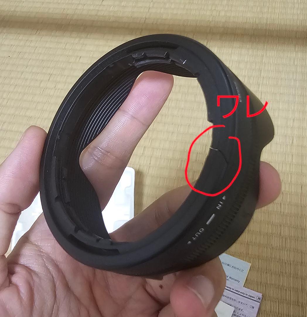 SIGMA 18-50mm F2.8 DC DN レンズ sony E マウント