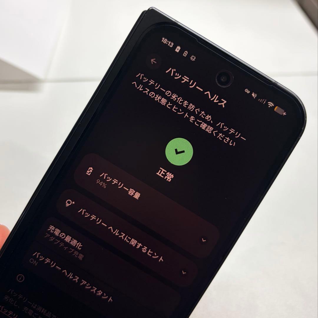 Pixel Pro 9 Fold ジャンク 512GB インナーディスプレイ破損