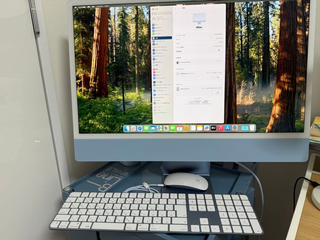 Macデスクトップ Apple iMac M3 16G 512G