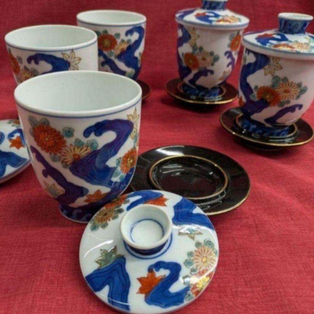 ５客　翠山菊紅葉　受皿付 茶碗蒸し　新品　お正月特価