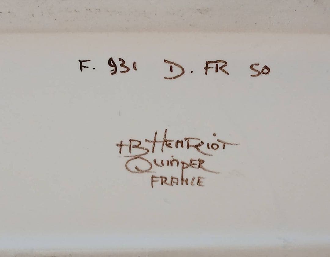 ヴォイオリン型 陶器 置物 アンリオ・カンペール フランス インテリア