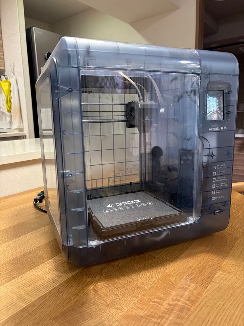 【限定カラー】FLASHFORGE製3Dプリンター Adventurer3S