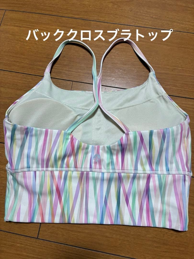 SUKALA Mサイズ　ヨガウェアセット