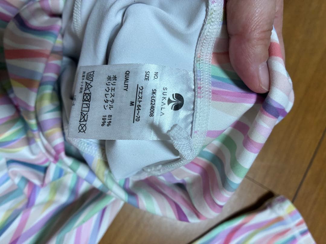 SUKALA Mサイズ　ヨガウェアセット