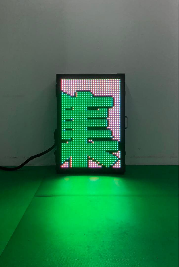 ☆地域限定送料無料☆電光掲示板　片面　枠付き