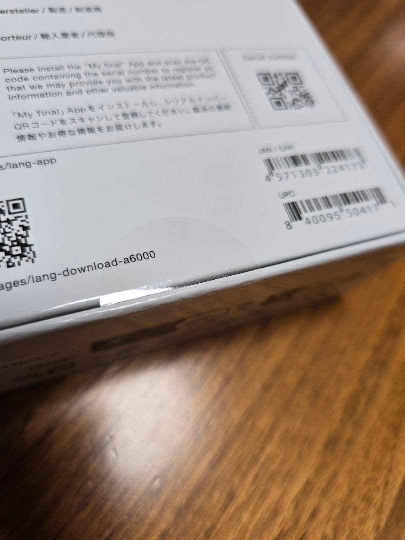 final A6000 新品未開封