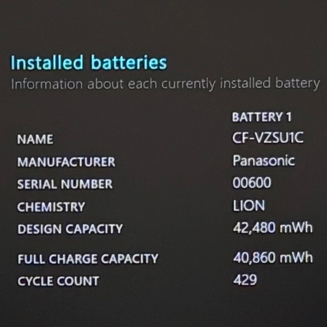 889 美品 16GB レッツノート SV9 i5 第10世代 office