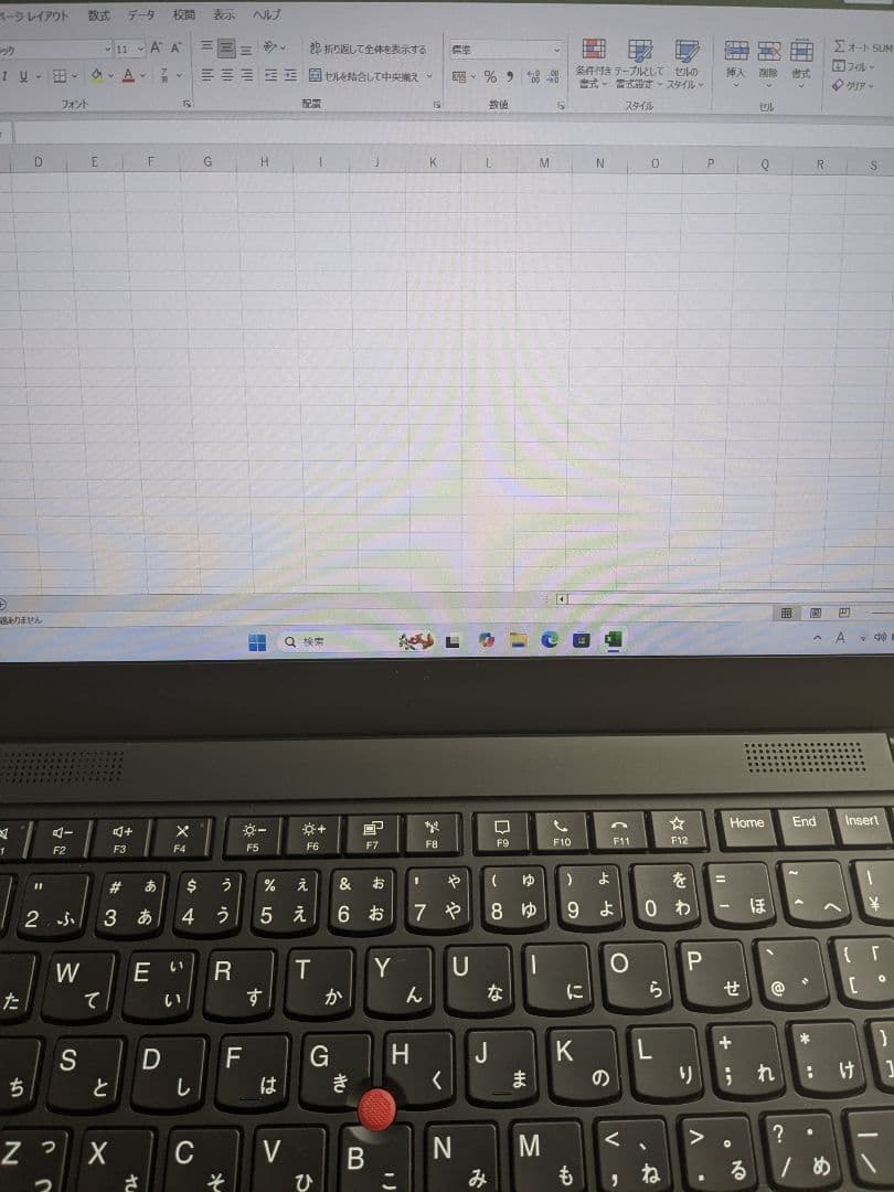 ⑦ ThinkPad X1 Carbon Gen8 8G 256G Office