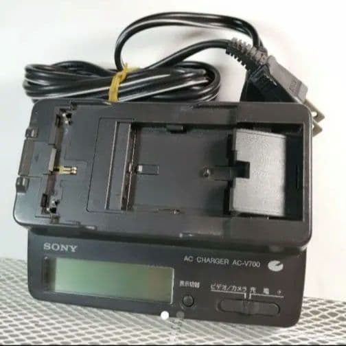 国内 純正品 ソニー SONY ACチャージャー AC-V700 動作確認済