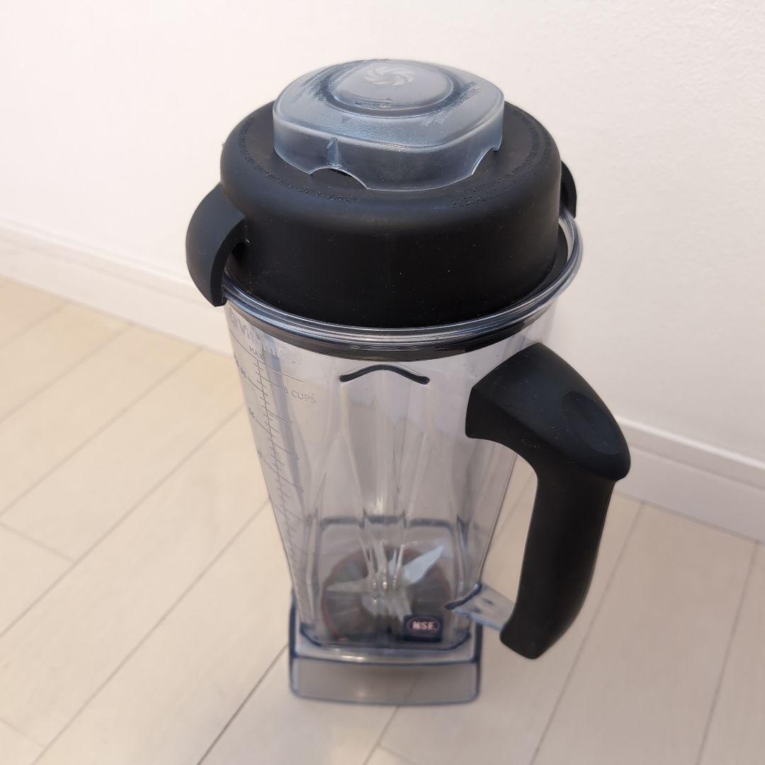 Vitamix バイタミックス TNC5200 レッド VM0111