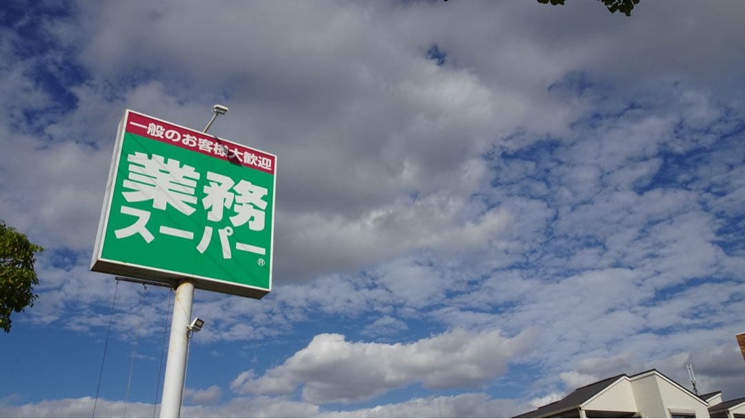 にこ　SONY コンパクトデジタルカメラ DSC-WX800