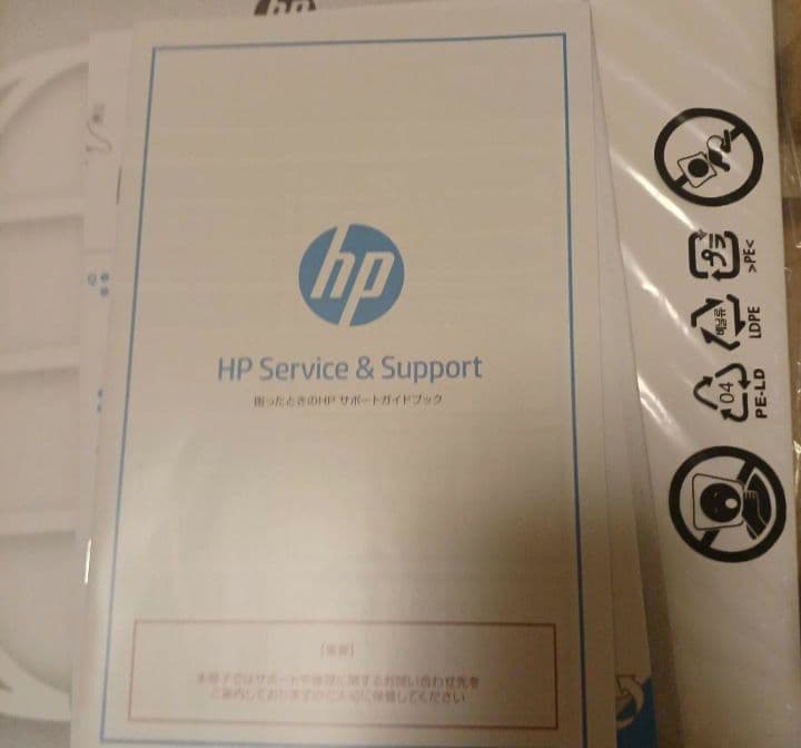 即購入大歓迎⭕新品未使用　HP ノートパソコン