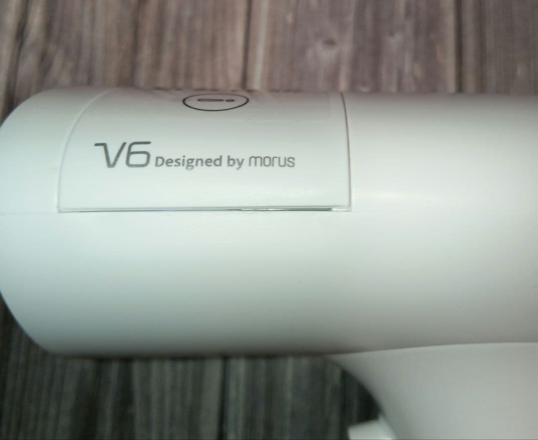 Morus V6 衣類スチーマー スチームアイロン 真空吸着式