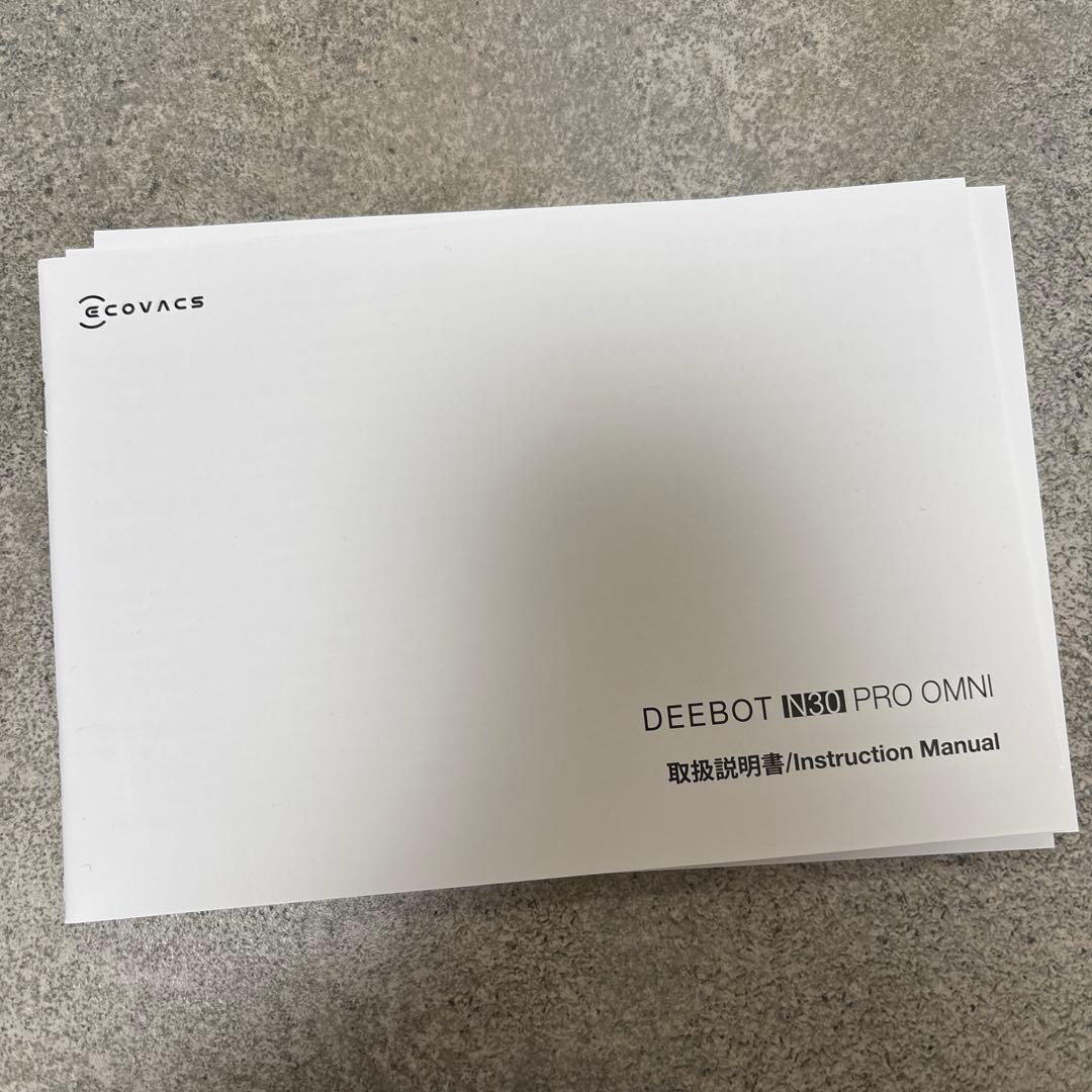 【美品】ECOVACS ロボット掃除機本体 ブラック