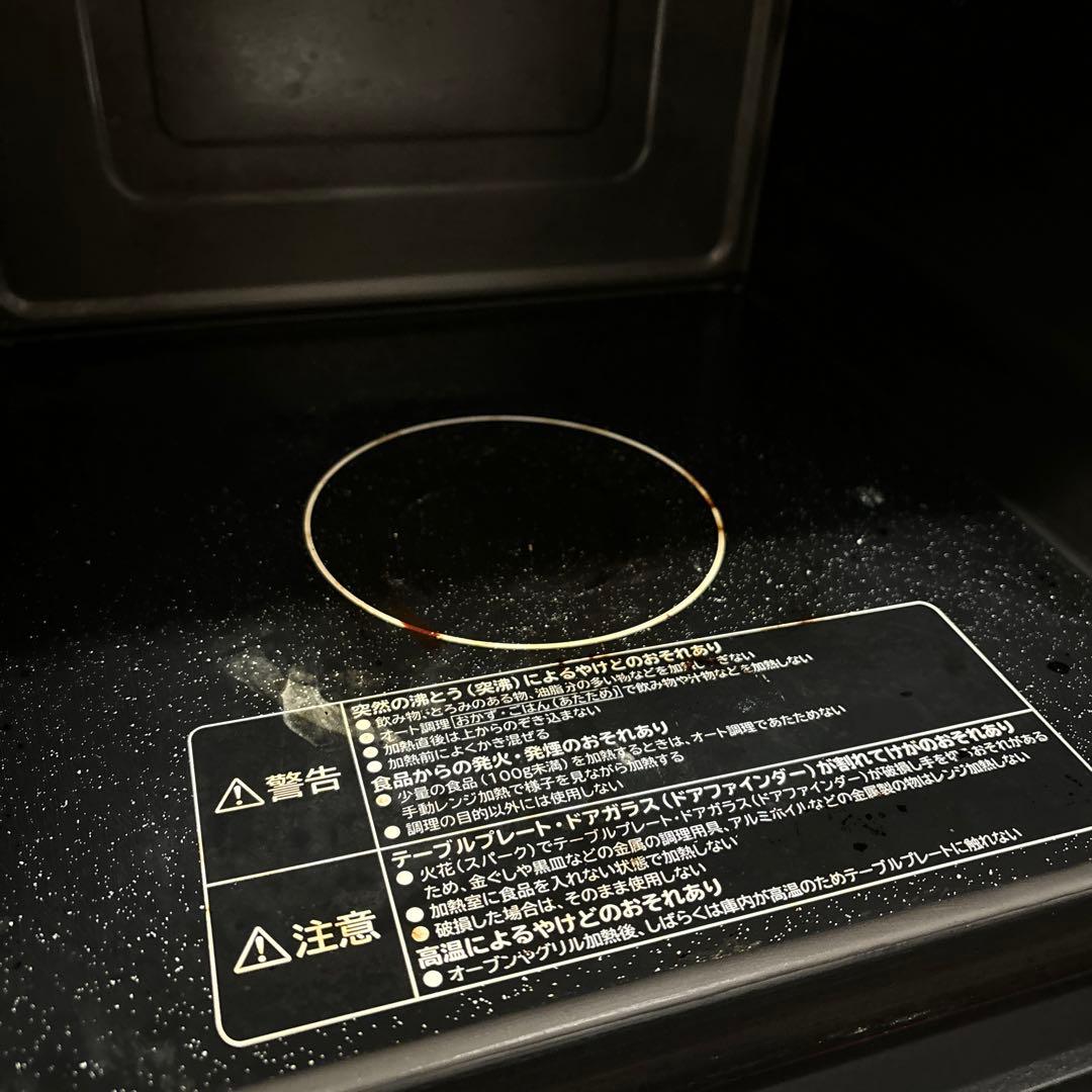 【最終値下】オーブンレンジ HITACHI MRO-TS7 ヘルシーシェフ