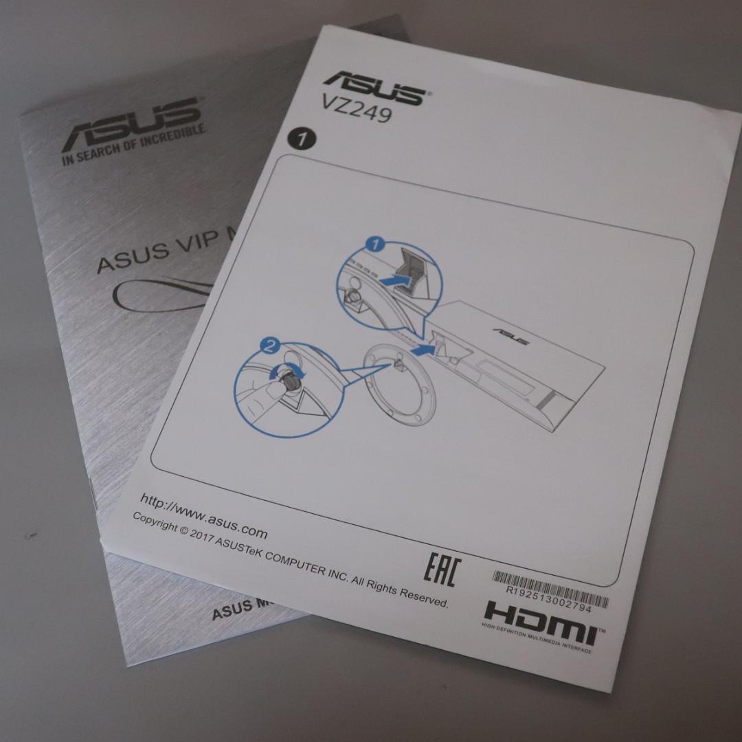 ASUS IPS液晶モニター 23.8型ワイド VZ249HR-J