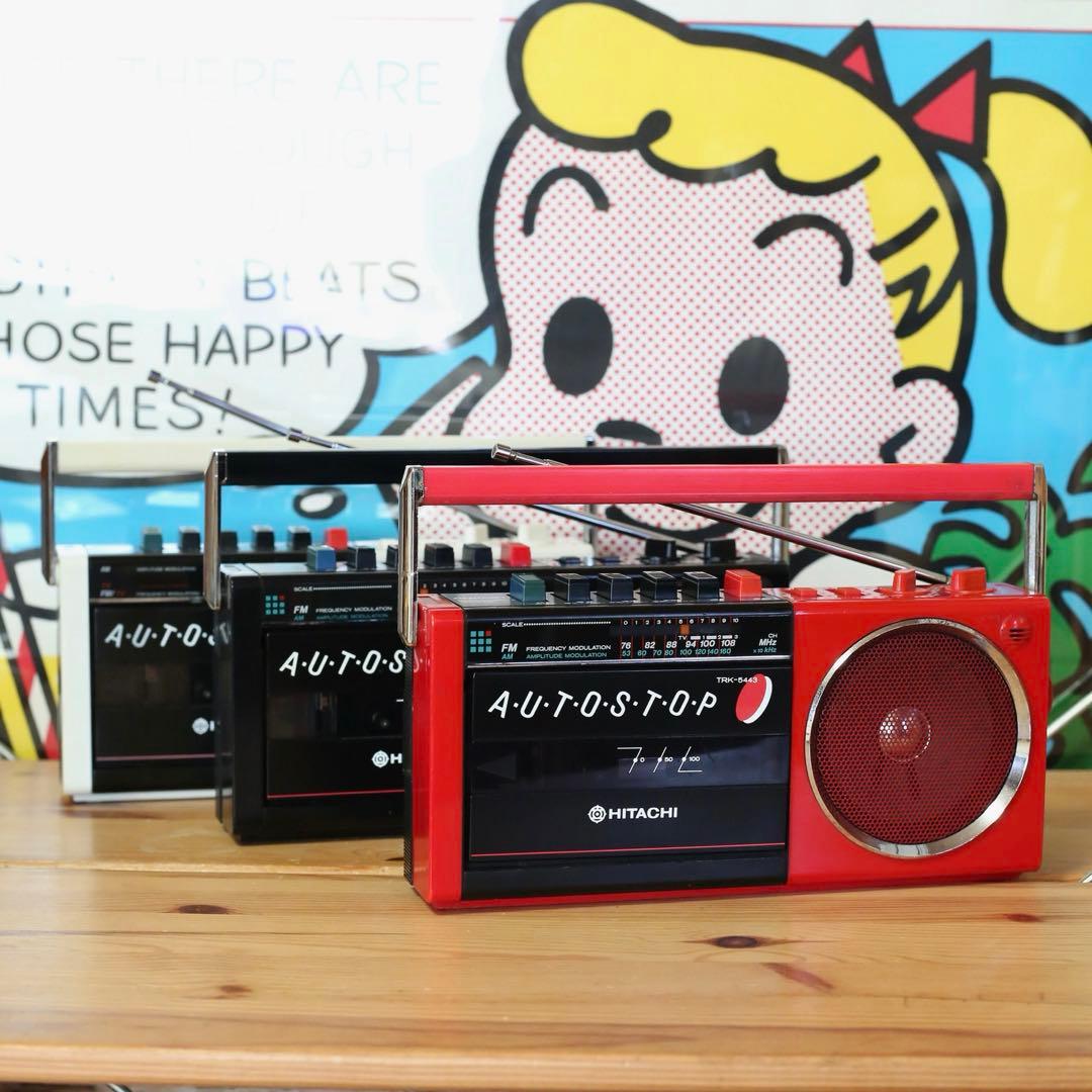 ヒタチ ラジカセ かセットプレーヤー