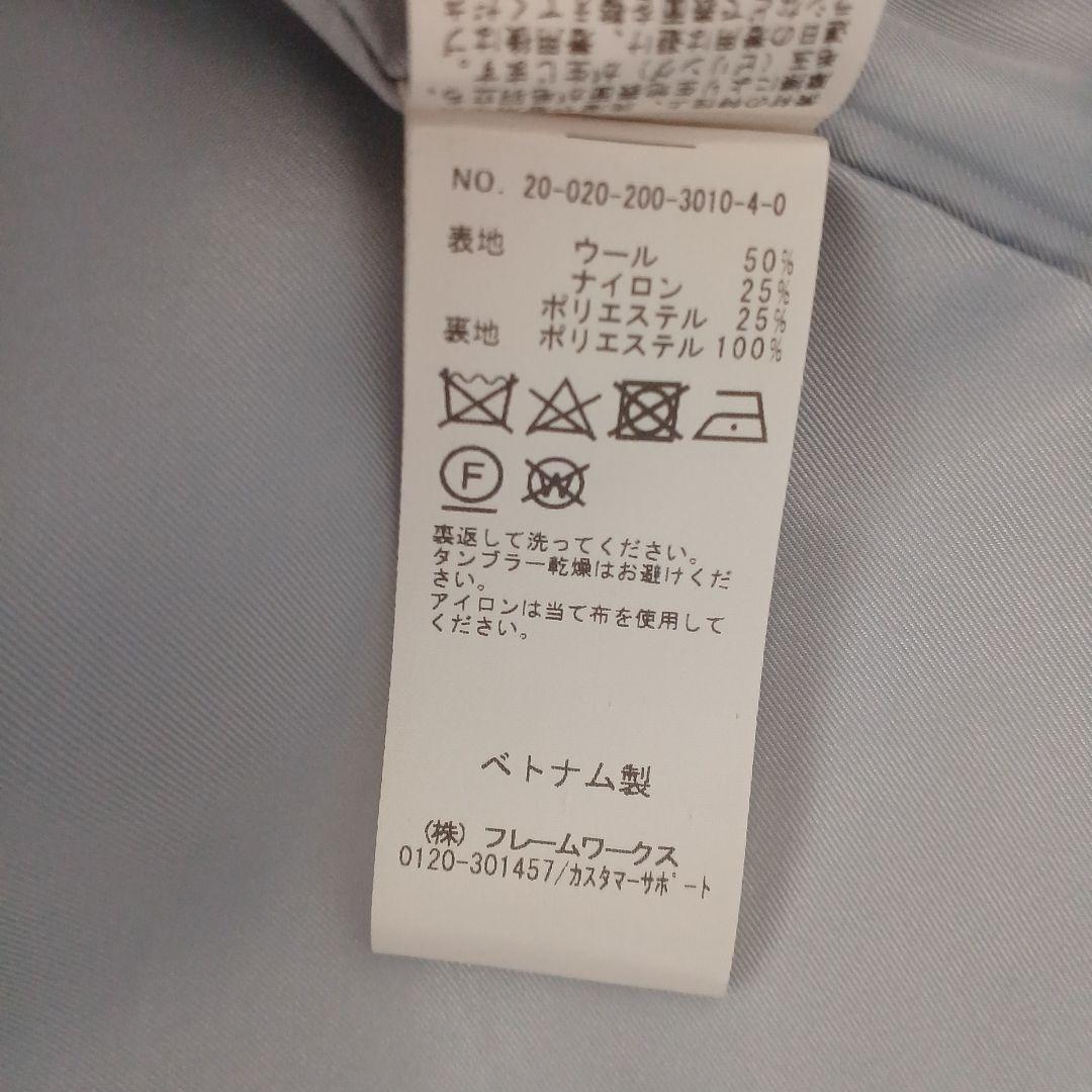 スピックアンドスパン　ビーバーノーカラージップコート　38