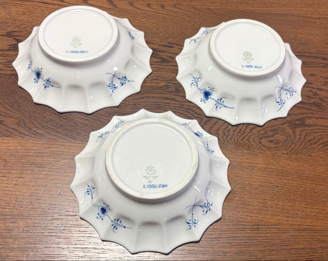 ロイヤルコペンハーゲン　シェルディッシュ　17センチ　3枚