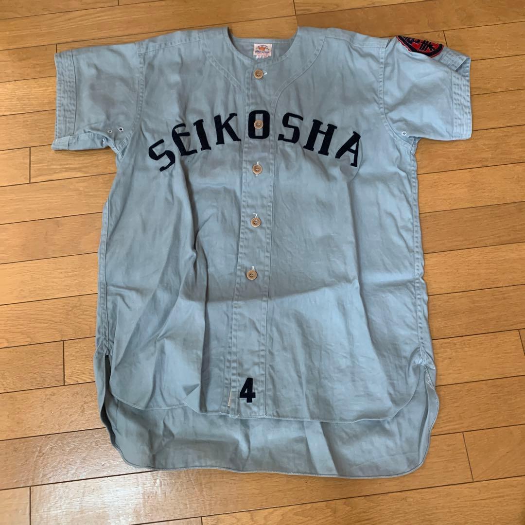 【ヴィンテージ】野球ユニフォームセットアップ 昭和レトロ社会人野球　アンティーク