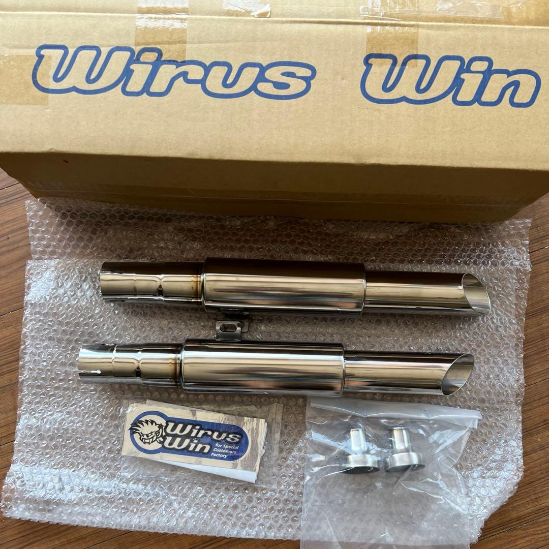 スリップオンマフラー WirusWin thunder250 スラッシュTYPE