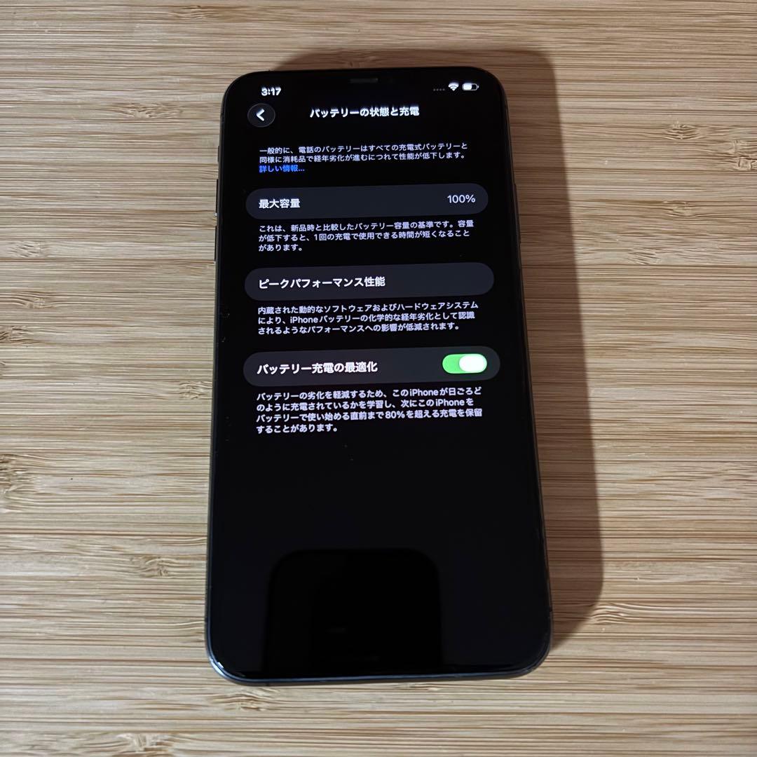 YUU SHIN 　　iPhone 11 PRO MAX 256GB