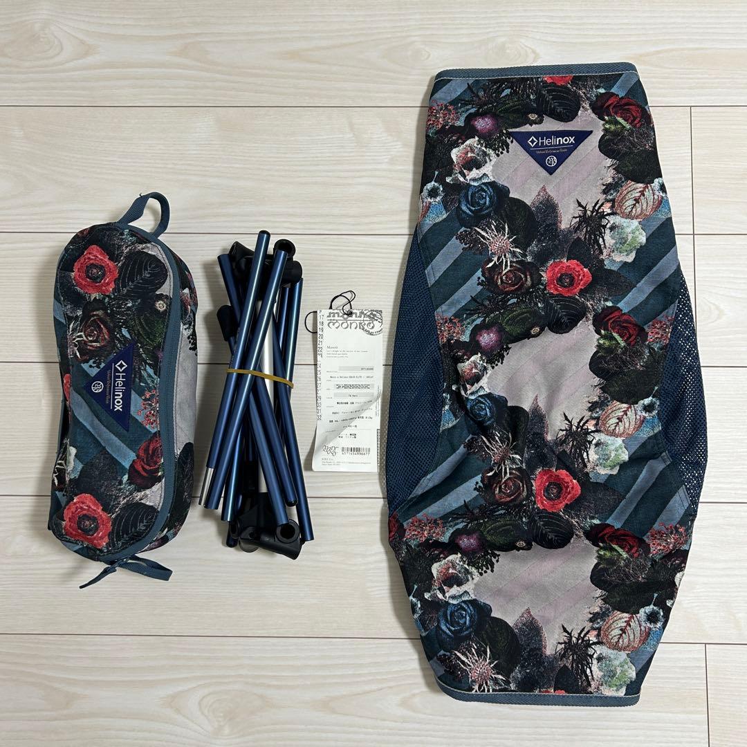 Helinox（ヘリノックス ）× Monro（モンロ） チェアエリート⑨