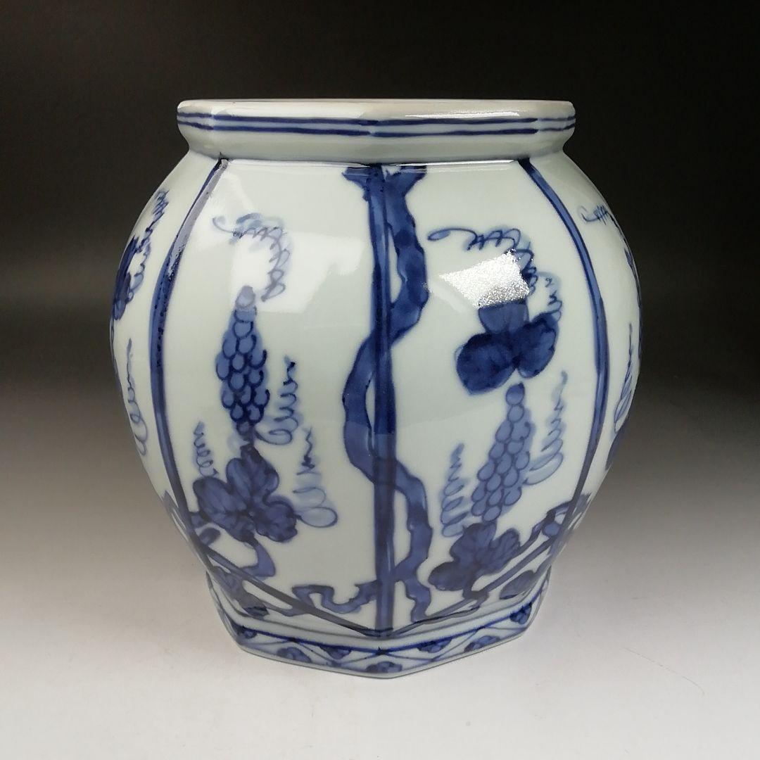 Ｔ９９３　水指　『染付　ぶどう棚』『林秀峰 造』　共箱　茶道具