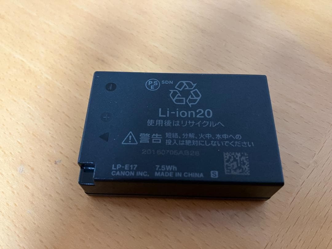 Canon EOS M5セット（レンズ1本/充電器など）