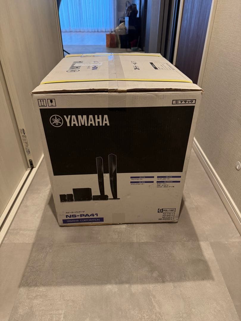 【未開封】YAMAHA NS-PA41 サラウンドスピーカー