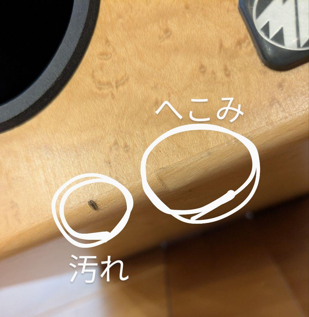 スピーカー　musikelectronic geithain　ME25