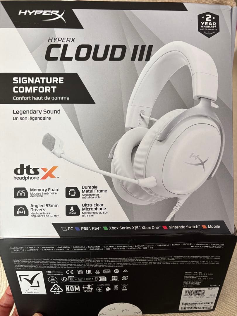 HyperX Cloud III ゲーミングヘッドセット